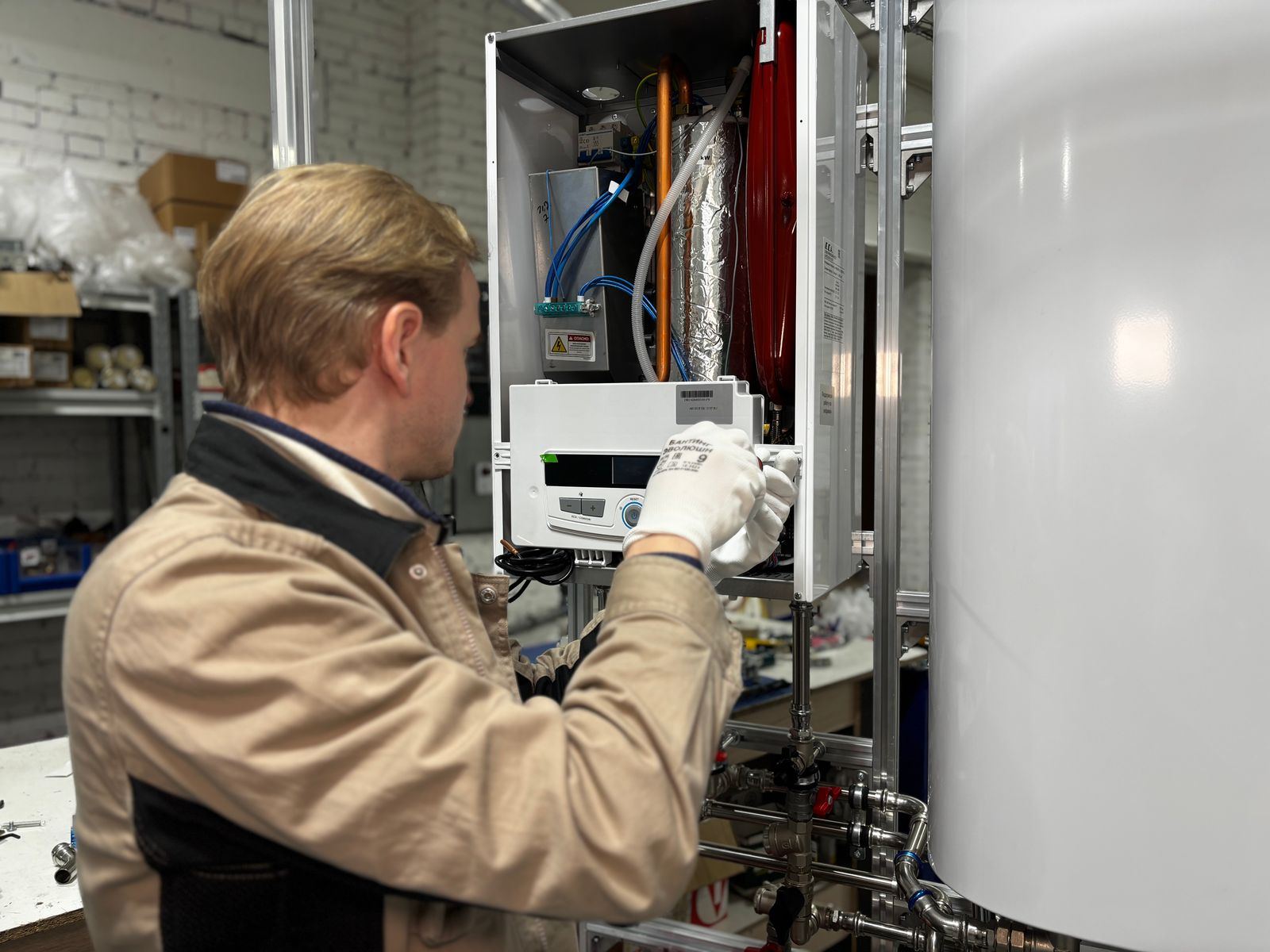 Water Heater Leak Repair service in Trenton, NJ